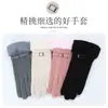 Guantes de Pantalla Táctil Cálidos Otoño e Invierno para Mujer de Dedos Completos Deportivos Forrados de Polar Engrosados a Prueba de Viento Guantes Cálidos para Ciclismo al Aire Libre