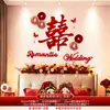 Conjunto de Decoração de Quarto de Casamento para a Sala de Estar Parede de Fundo do Sofá com Caractere Dupla Felicidade, Decoração de Guirlanda para Cabeceira do Quarto de Casamento