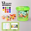Enlace Exclusivo de Venta al por Mayor y Adquisición de Papelería para Supermercado Yunchang Youpin (Otros No Deben Comprar)