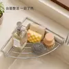 Rack de drenagem para pia de aço inoxidável, rack de armazenamento de canto de cozinha, organizador de esponja e pano, pia para lavar vegetais, cesta de drenagem para lavar louça