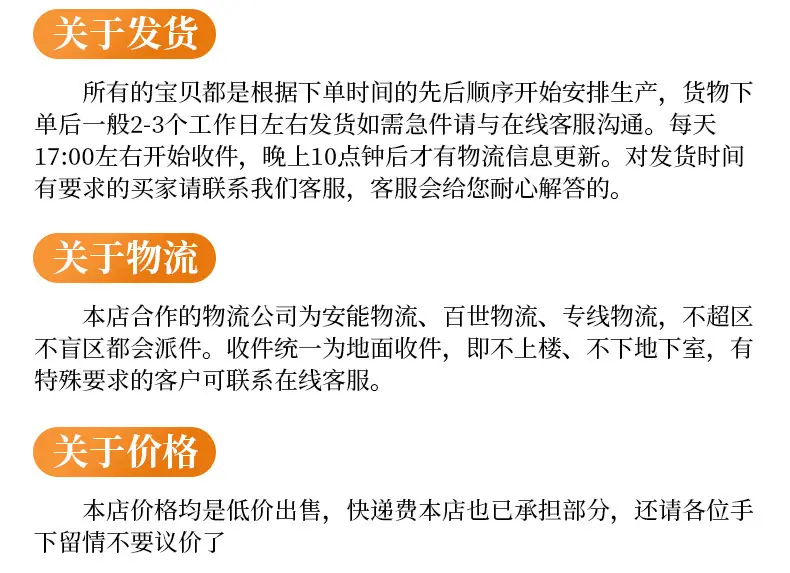 免熏蒸托盘_13.jpg