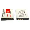 Aplicável a Sony NP-FG1 DSC-W300 W290 W220 W210 H70 HX7V HX5C W200