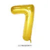 Decoraciones de Cumpleaños Empaquetadas Individualmente Globos de Papel de Aluminio Decoración de Fondo para Compromiso Globos con Números de 32 pulgadas Boda