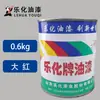 Pintura alquídica roja de 0.6 kg