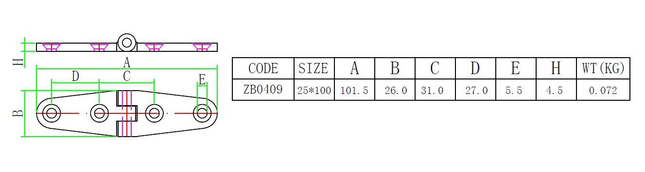 ZB0409一字四孔合页-简图.JPG