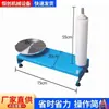 Máquina Empacadora de Film Estirable Dispositivo Envolvedor Mesa de Empaque Envolvente Film Estirable Film Adhesible Motor Eléctrico Conejo Manual Plato Giratorio para Cajas