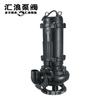 Marca Huilang 50QW15-20-2.2 Bomba Submersível Não Obstruível para Esgoto 2.2KW Bomba Submersível para Esgoto