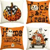 Funda de almohada de Halloween más vendida transfronteriza con estampado de calabaza y fantasma, cojín para sofá, cojín para cabecera, cojín decorativo navideño