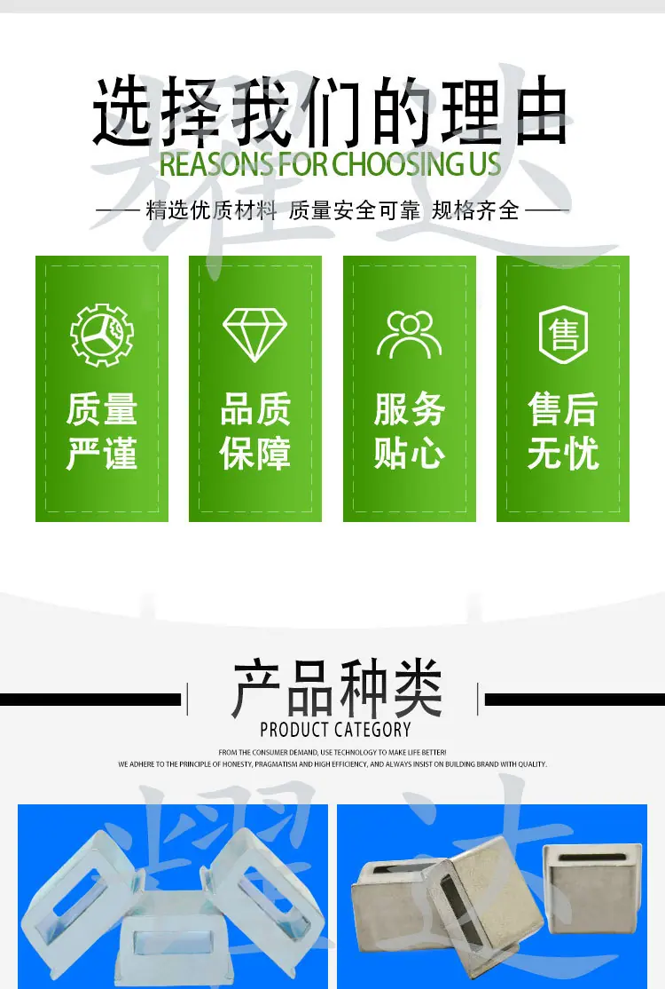 线扣TD_02.jpg