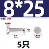 GB 869 304 remache sólido de cabeza avellanada de acero inoxidable cabeza plana cabeza cónica plana tipo percusión M2M2.5M3M4M5M6mm