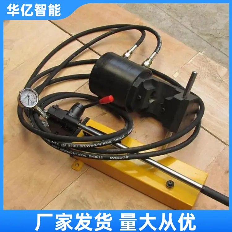 手动锚索张拉机具 华亿04