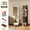 Nuevo modelo 2026: espejo de cuerpo entero moderno y lujoso, una combinación de espejo y tocador, fácil de usar para el hogar