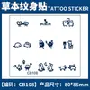 Corazón de Dedo Animal Lindo Patrón Pequeño Jugo de Hierbas Pegatina de Tatuaje Impermeable Anti-Rayaduras Tatuaje Semi-Permanente Pegatina Personalización