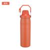 Botella de Agua Grande de Gran Capacidad Transfronteriza con Diseño Único, Botella de Agua Deportiva Gigante Portátil, Taza Térmica de Acero Inoxidable, Personalizable