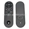 Ventas Directas de Fábrica Control Remoto Infrarrojo de 10 Teclas Radio Audio Proyector Ventilador Lámpara Controlador Inalámbrico 2.4g