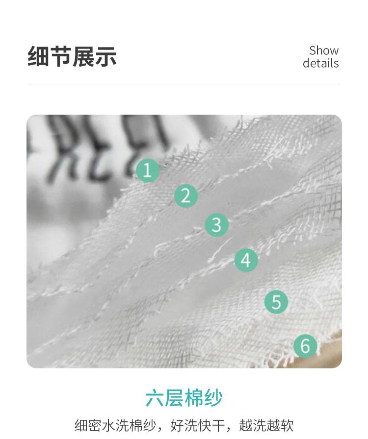 毛巾_08.jpg