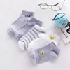 Calcetines Cortos para Mujer, Calcetines Deportivos Absorbentes de Sudor, Calcetines Deportivos de Media Pantorrilla Nuevos y Modernos con Letras, Versátiles para Estudiantes Mujeres, Estilo Primavera y Verano