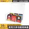 Caja de Almacenamiento Personalizada de Acrílico para Bolsitas de Té, Caja Transparente con Tapa abatible para Bolsas de Café, Caja Organizadora Multifuncional