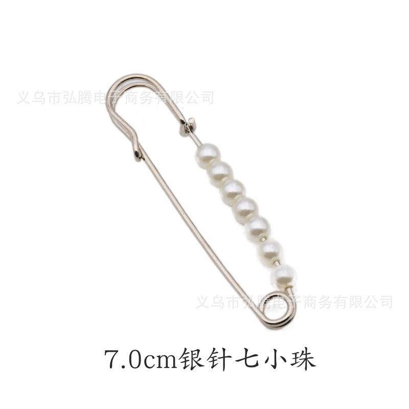 7.0银针七小珠.jpg