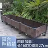 Caixa de cultivo de plantas para varanda externa personalizada, caixa retangular de plástico para cultivo de vegetais domésticos, pode ser montada, com rodas