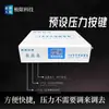 Máquina Desespumadora Tecnología Tipo Cajón Máquina Grande Desespumadora de 16 pulgadas Pantalla de Teléfono Móvil 12.9 Tablet Máquina Desespumadora