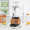 Cafetera de Té Automática de Vapor Gran Capacidad Barril Inteligente para Hacer Té Máquina Comercial de Bebidas Calentamiento Eléctrico Hervidor de Agua Conservación del Calor Preparación de Té