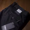Pantalones casuales de seda helada para hombre, tela sedosa Lyocell, holgados, combinan con todo, adelgazantes, seda pesada, cobre amoníaco, finos