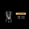 Copo para Licor, Vidro de Cristal, High-End, Luxo Leve, Alta Qualidade, Copo Mini Bala Doméstico, Copo para Destilados Shochu