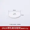 Alumina Cerâmica Bolo Forno Cerâmico Junta Resistente a Altas Temperaturas Suporte Anti-Fluxo de Esmalte Lenha Prato Antiaderente Suporte para Placa de Forno Estufa Prego