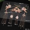 Accesorios Dinastía Han, Pasadores para el Cabello, Tocados de Disfraces Antiguos, Accesorios para el Cabello de Mujer, Peine para el Cabello de Estilo Antiguo, Pasadores con Borlas, Conjunto de Mujer Estilo Hada, Shi Shihua