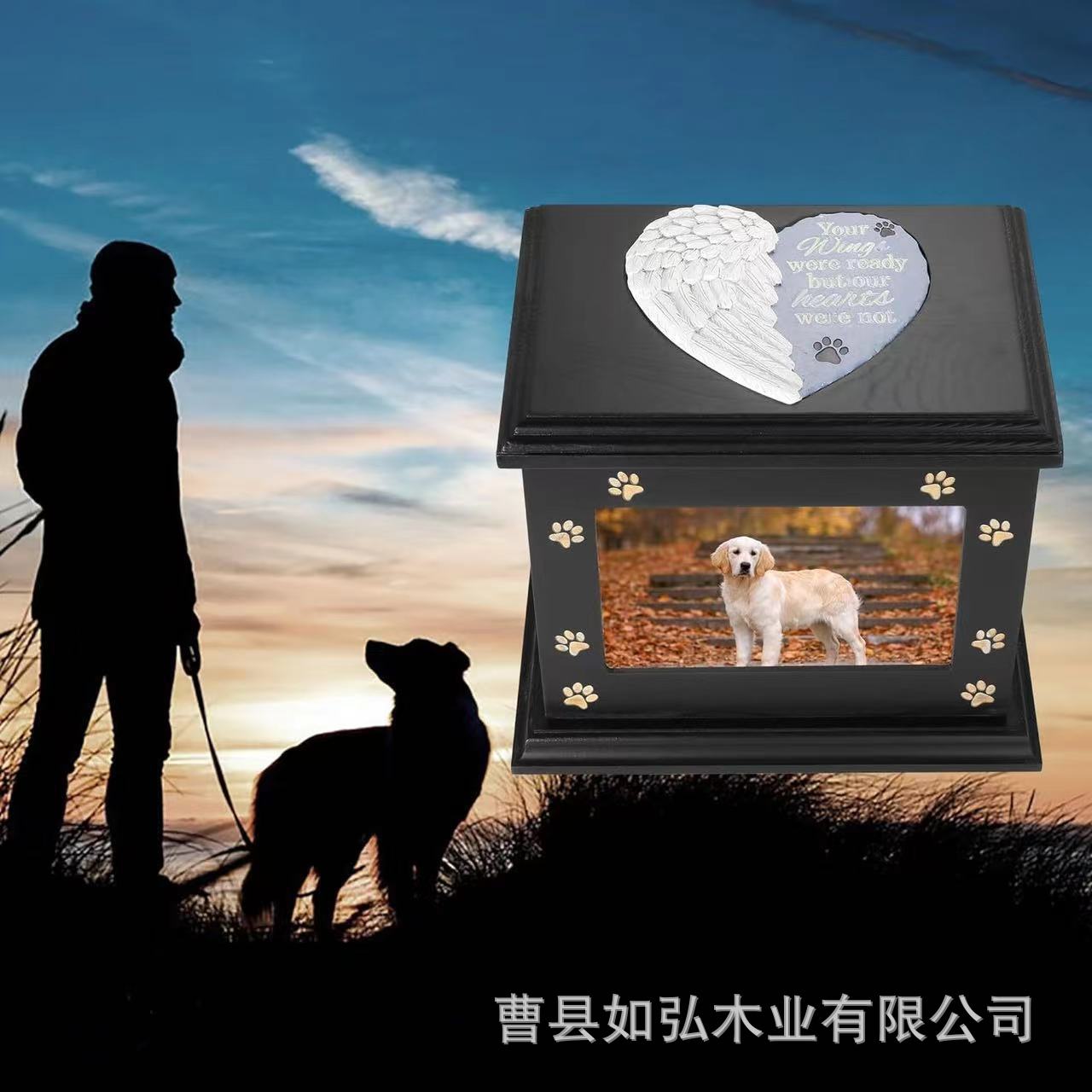 微信图片_20240730105503