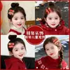 Accesorios Rojos para el Cabello para Niñas durante el Año Nuevo Chino, Pinzas para el Cabello para Niños, Pinzas para Flequillo, Pasadores para Niñas Pequeñas, Pinzas para el Cabello de Año Nuevo para Bebés