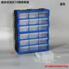 Caja de Piezas Tipo Cajón con Compartimentos para Bloques de Construcción, Componentes Electrónicos, Gabinete Organizador de Tornillos, Caja de Almacenamiento de Herramientas de Ferretería
