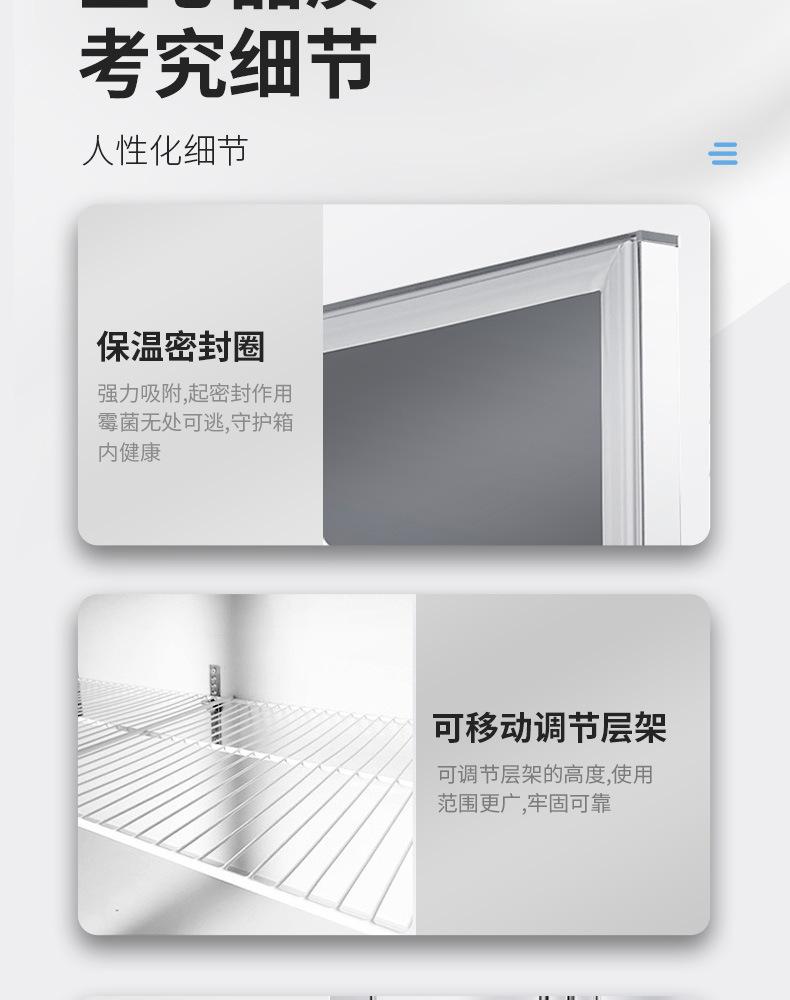详情-17.jpg