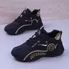Zapatos Casuales Transpirables de Nuevo Otoño para Hombre Zapatos Deportivos Versátiles Unisex Zapatos de Papá Zapatos para Correr Estudiante