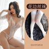 Amor Ruo lingerie sexy sexy laço perspectiva leite vazamento quente Open-end livre backless macacão engraçado 5613