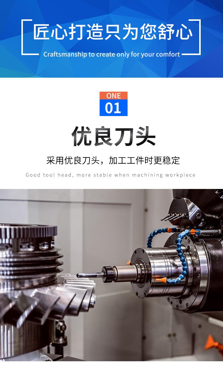 详情_08.jpg