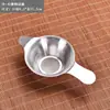 Tela de Filtro de Aço Inoxidável Dreno de Chá Tela de Dupla Camada Bico de Pato Tela Dreno de Chá Tela de Filtro Binaural Dreno de Chá Conjunto de Chá Kung Fu Acessórios para Cerimônia do Chá