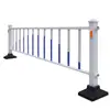 Guangfu Guarda-corpo Máquina de Estrada Municipal Guarda-corpo Não Isolado Rodovia Comunidade Grade Anti-Colisão Calçada Guarda-corpo de Aço Galvanizado