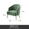Mesa y sillas de negociación para sala de exposiciones de tienda minimalista moderna, lujo ligero, vestíbulo de hotel, recepción de negocios, oficina, una mesa cuatro sillas