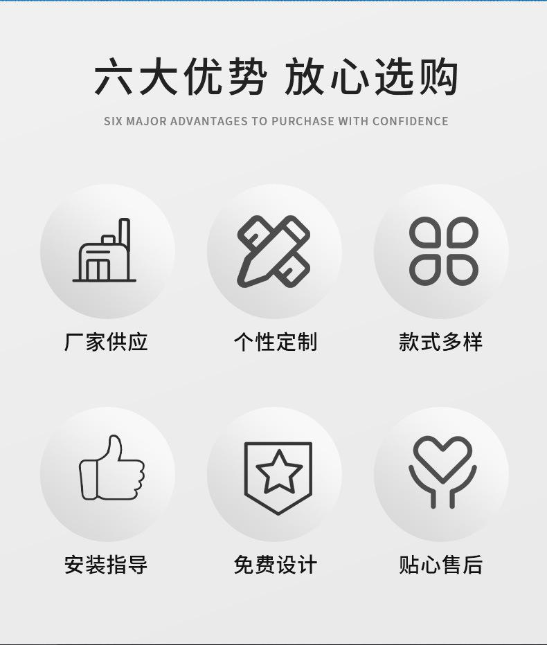 发光字_02