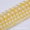 Fundición Ming comercio chapado amarillo craquelado cuentas sueltas imitación flor cuentas de cristal accesorios pulsera collar joyería al por mayor