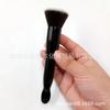 Nueva brocha de doble cabezal con forma de pala para base de maquillaje, polvos, cremas, polvos, brocha de alto brillo, brocha suave de alta densidad, herramientas de belleza