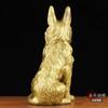 Adornos de Perro Lobo de Latón Puro Adornos de Artesanía de Perro de los Doce Signos del Zodíaco Adornos de Perro de Cobre