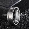 Anel de Aço para Desenho de Fio de Martelo 8mm Cor de Aço Tungstênio Emblema Vazio Anel Cruzado Venda Quente Transfronteiriça Anel de Dedo Semi-acabado Zircônia Exquisita