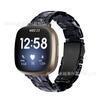 Para Fitbit versa3/sense reloj inteligente universal correa de reloj de resina metal acero de tres bolas correa de reloj