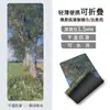 Gamuza Caucho Antideslizante Ultra Delgada Estilo Pintura al Óleo Toalla para Esterilla de Yoga Gamuza Profesional Plegable Portátil Esterilla de Viaje