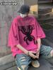 Camiseta de calle frita de la marca de moda Yipi Shuai para hombre, de verano, lavada, con cuello pequeño, manga corta, estilo americano, retro, oversize, de media manga.