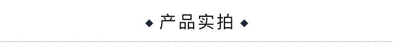 柔雅详情下半部_01