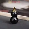 Frasco Giratorio de Calabaza Ébano para Rapé con Junta de Bambú Tallada, Florero Hueco Incrustado con Latón, Simbolizando Prosperidad y Ascensión